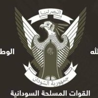 Hussein 🅰️lsadiq (@wadalsadiq) 's Twitter Profile