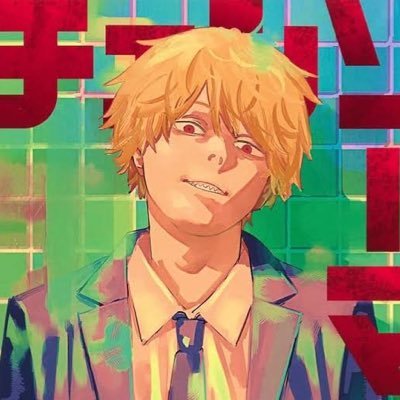 tora_54545's profile picture. 20代/生きてるだけでハイパー