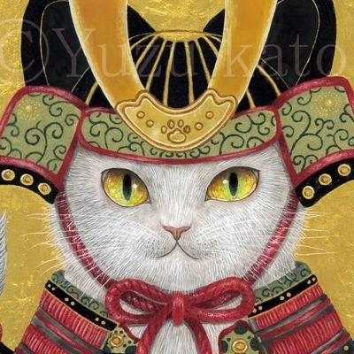 主に猫、その他動物をテーマに日本画やアクリル画を制作しております。
稀に鉛筆画や油画、漫画も制作します。

猫息子の『千凪(せな)』とのゆるい日常もつぶやいてます。

作品画像や猫画像の無断転載・使用はご遠慮ください。

オフィシャルECサイト【ゆずノ森】
https://t.co/ZYVz4Kvs36