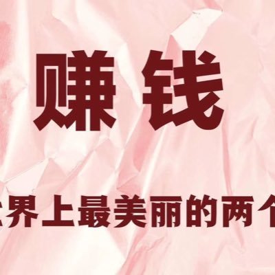 ren_xian71136's profile picture. 