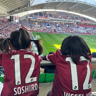 7matsuiruku7's profile picture. ヴィッセルサポ⚽️🏃🏼‍♂️