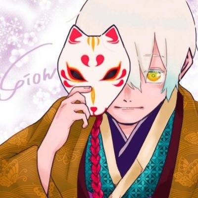 𝔖𝔦𝔬𝔫👻さんのプロフィール画像