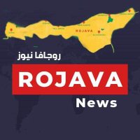 Rojava News(@ROJAVANEWS10) 's Twitter Profile Photo