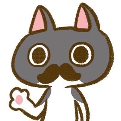 漫画を描く人。お仕事報告と猫とごはん多めのアカウント(*･ω･)ﾉ 猫の下僕。オタクアカは別に。お仕事は常時募集してます。4コマとギャグとネコとかエッセイマンガ、百合BLもあり。イメージキャラ、パッケージデザイン等。転載禁止。skebリンクはプロフカードより↓