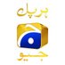 ANB Production HAR PAL GEO (@anbgeo94054) Twitter profile photo ANB Production HAR PAL GEO (@anbgeo94054) Twitter profile photo