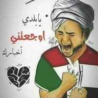 صافي البال(@safialbaal) 's Twitter Profile Photo