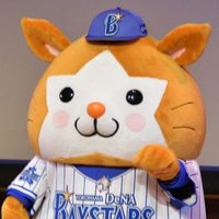 A.たけし(@MXwjV6zcRgATW8i) 's Twitter Profile Photo