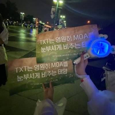 ぼむぎゅぺん 私とトゥバが同世代ということに驚きを隠せない02 です☺️同他◎ TOMORROWXTOGETHER 범규🧸 全員に湧きます🥲 取引経験👌🏻ランダムは安定の🦊 4/14 in OSAKA VIP