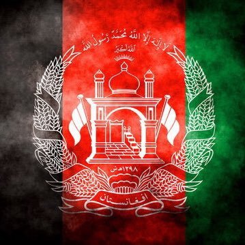 Only Afghanistan یوازې افغانستان