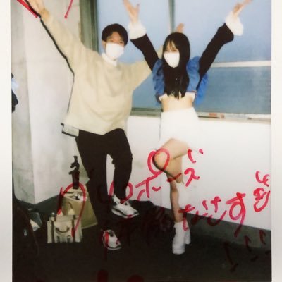 yuu009001's profile picture. CiON（シーオン）のあいかマン推し！