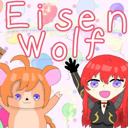 ガデテルギルドEisenWolfの公式アカウントです。 2022/4/16設立 S10:488位 S11:283位 S12:255位 S13:250位 S14:212位 S15:179位 S16:150位 S17:134位 S18:128位 S19:117位 S20:115位 S21:119位 S22:109位