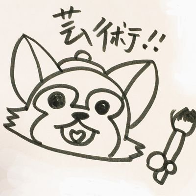 ありあさんのプロフィール画像