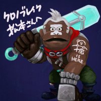 クロノブレイク松本 (@ikumatsu33) 's Twitter Profile