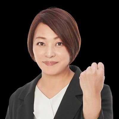 元女子プロレスラー/
現在企業主導型保育園の園長をしております/看護経験/お祭りなどの地域活動/消防団として防災活動/様々な経験を活かし
私の大好きな品川区をより住みやすく区民の皆様が幸せになれる区政を目指します