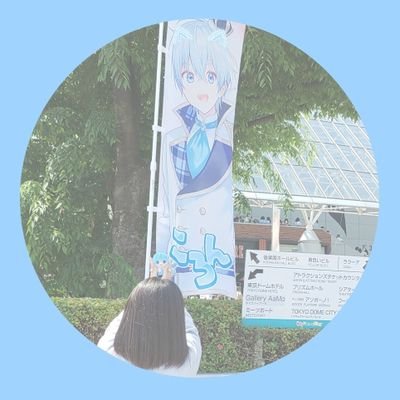 かえでさんのプロフィール画像
