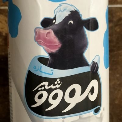 maeda_hyrk's profile picture. 発信内容は個人の見解で、所属先とは関係ありません。いいねRTは必ずしも同意を意味しません。🇯🇵🇲🇳🇺🇿🇮🇷🇰🇷🇽🇰🇹🇼🇨🇳🇮🇩🇻🇳🇹🇷🇧🇦🇭🇷🇬🇧🇲🇾🇹🇭🇫🇯🇩🇰🇩🇪🇫🇷🇨🇭🇮🇹🇪🇸🇵🇰🇺🇲🇬🇶