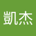 張凱杰 (@zhangkaiji15432) Twitter profile photo 張凱杰 (@zhangkaiji15432) Twitter profile photo