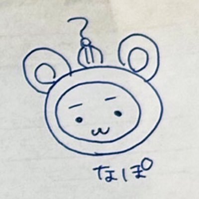 謎解き。脱出ゲーム。マダミス。PENTATONIX。