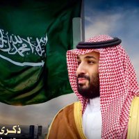 ريمــا KSA🇸🇦(@Emy_2206) 's Twitter Profileg