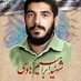 🇮🇷عصای موسی🇮🇷 (@staffofmoses2) Twitter profile photo 🇮🇷عصای موسی🇮🇷 (@staffofmoses2) Twitter profile photo