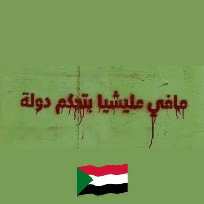 azizalgaali's profile picture. 