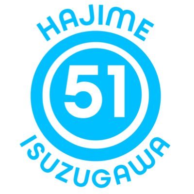 IsuzugawaHajime Profile Picture