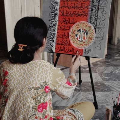 💉💊🩺AIMC'27
Artist 🎨
Calligrapher🖌🖋
تم کو انکار کی خو مار گئی ہے واحد
ہر بھنور سے نہ الجھتے تو کنارے ہوتے