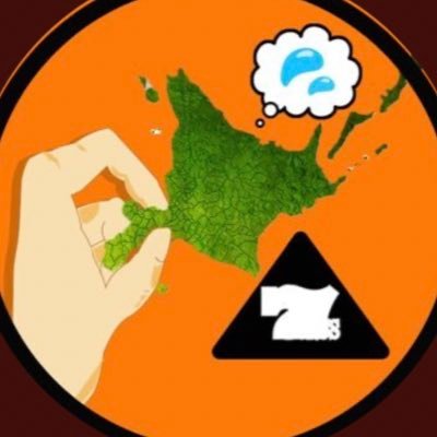 札幌を中心にXとオプチャでデータまとめをしております。基本的に結果はオプチャのみに掲載!⛄ドーミンオプチャ→https://t.co/lbZ7ll1HbG 稼働のお役に立てれば🙋🥳【札幌/千歳/小樽/苫小牧/函館/帯広/釧路/北見/中標津】