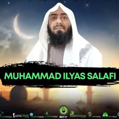 Muhammad Ilyas salafi