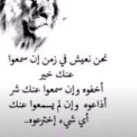 Abu Shamekh (@abushamekh711) 's Twitter Profile