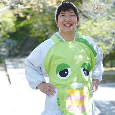 若者の居場所かしわもち運営。三鷹を中心に食と暮らしを通じて子どもの社会的養護に関わりたい。助け合いの経済を創る仲間を募集中。ガチャピンを師と仰ぐ。家族療法家・グリーフサポートバディ 三鷹市民 #はなえ食堂 #アフロキモノ Loves music and dance. #griefsupport