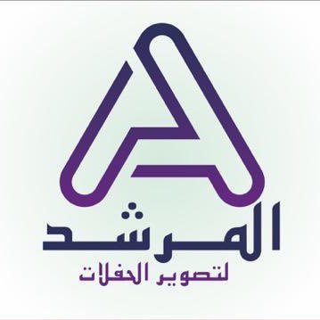 almrshd_sa's profile picture. المرشد لتصوير و تنظيم الحفلات و المناسبات و التنسيق مع الشعراء و المنشدين للحجز و التنسيق #تبوك_العلا_الوجة لتواصل #سلمان_الميهوبي ( 0509521945 )