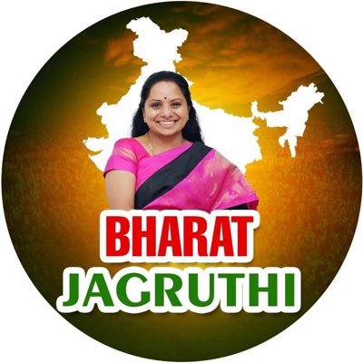 Bharat Jagruthi - A non-profit working for capacity building, preserving heritage, cultural renaissance & sustainable development in India.