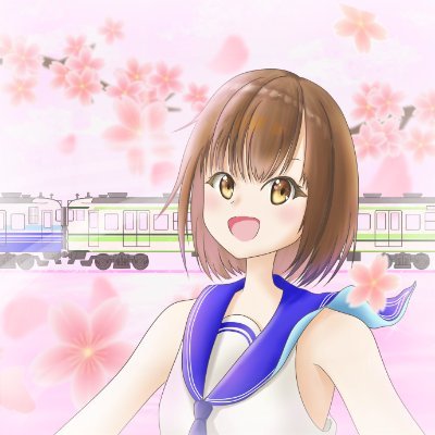 新潟県を中心に鉄道風景を描いています。
サークル：めりまいり