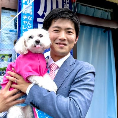 katoyusukeYK's profile picture. 本人です/横須賀においでよ/横須賀市議会議員です/地方と若者とジェンダー/若者政策/ He/him #GraSPP