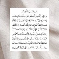 โพ (@qurankuw) 's Twitter Profile