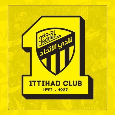 جماهير نادي الاتحاد