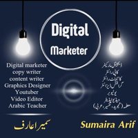 Sumaira Arifdal (@sumairadal) 's Twitter Profile