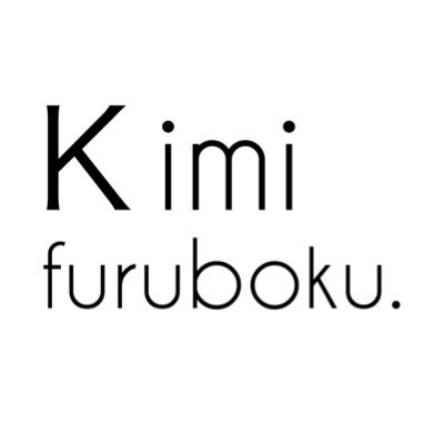 【キミフルボク。official Twitter】 ☻愛知発「あいのうた」を歌うロックバンド。  ☻2023/1/27 デジタルシングル『キミフルボク。』リリース⇒ https://t.co/WTR40mktCY ☻ライブに関するお問い合わせ、出演依頼等はDMまでお願いします◡̈