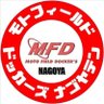 MFDnagoya1019's profile picture. 愛知県名古屋市天白区植田南にあるバイク屋さん🏍³₃〖SUZUKI・HONDA・aprilia・MOTOGuzzi・GPX・Vespa・FANTICの正規取扱店〗〖バイクの買取り・下取りお任せ下さい✨〗〖営業時間:10:30~19:00〗〖定休日:毎週火曜日・水曜日〗〖TEL：052-838-8588〗