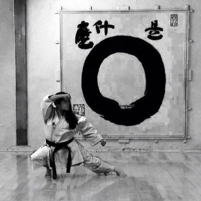 Shindokan Lindavista Cdmx. Karate Do _ Shito Ryu.