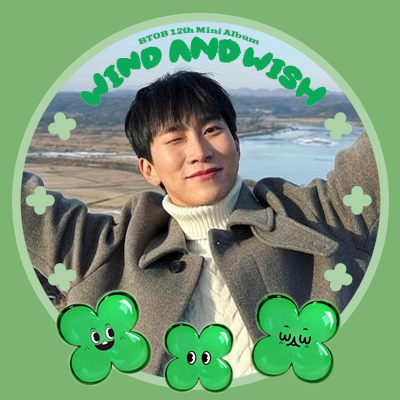 신디 🍀