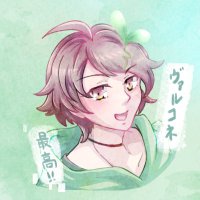 chisuna@ヴァルコネ(@chisuna3) 's Twitter Profile Photo