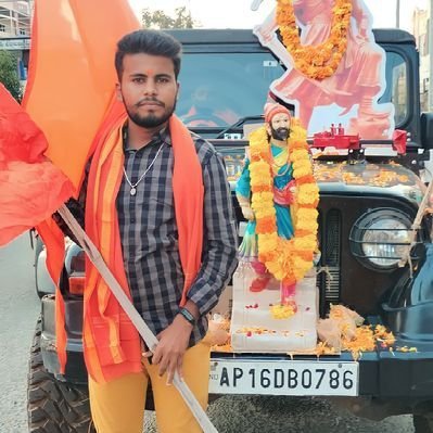 Jai Shree Ram 🙏  Shivaji Maharaj Dai Hard Fan's 🧡🚩  I Am  Swayam Sevak (RSS) 🚩I Am Support @BJP ✊@Telangana ABVP 🥀🧡 @Telangana Bajarandal🚩