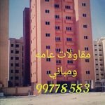 نور المالكي (@vijeeshkv) 's Twitter Profile