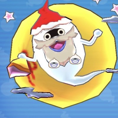 ぷにぷに大好きなウィスパーサンタです👻新アカウントでプレゼント企画再開しています🎁実績は継続しているので確認よろしくお願いします👀
2024年全力でぷにぷに課金者を応援したいので参加待ってます‼️無言フォローご迷惑おかけします🙇‍♂️
実績👉#ウィスパーサンタプレゼント報告