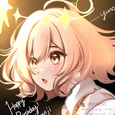 Yanji ☀️🌙 pre-debutさんのプロフィール画像