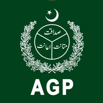 SAI_Pakistan Profile Picture