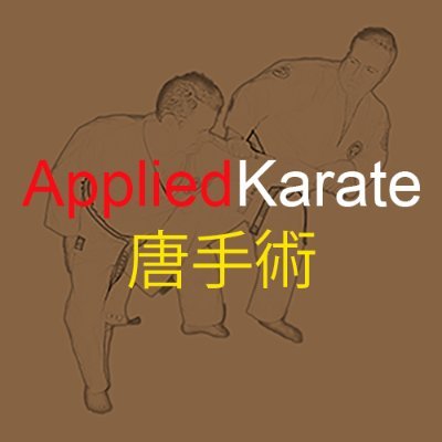 The Applied Karate Show podcast. Interviews covering the history, philosophy, techniques, technologies and personalities of classical karate.