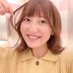 津田なゆこ (@unajyo_toyama) Twitter profile photo 津田なゆこ (@unajyo_toyama) Twitter profile photo